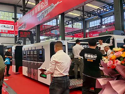 Exposición en Dongguang