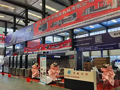 Exposición en Dongguang