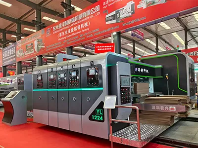 Exposición en Dongguang