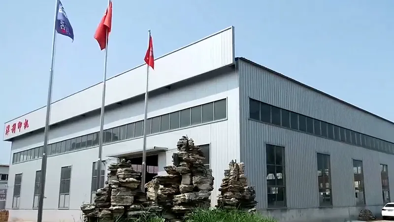 Acerca de la empresa