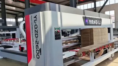 Plegadora encoladora totalmente automática, CZYL-FDM